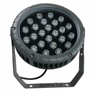 Dmx Facade Lighting