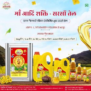 200ml Maa Aadishakti Pure Mustard Oil