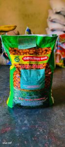 Jaki-9218 Gram Seeds
