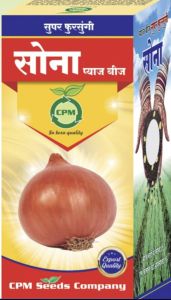 Fursungi Sona Onion Seeds