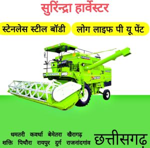Wheat Vishal Combine Harvester