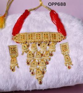 Rajputi Aad Set