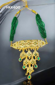 Rajputi Aad Set