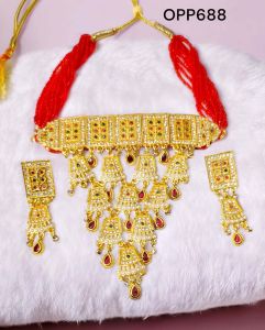 Rajputi Aad Set