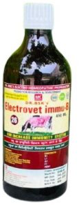 DR. Bsk Electrovet Immu-B Syrup