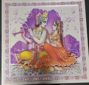 Silver Foil Hindu God Photo Frame