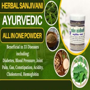 Uk Herbal Ayurvedic Powder