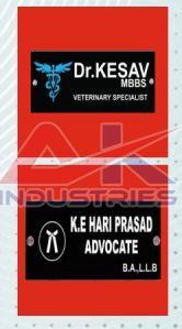Vinyl Sun Board Name Plates