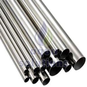 Industrial Stainless Steel Pipes