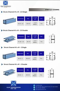 Cable Tray