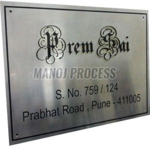 Stainless Steel Name Plate Printing Services
