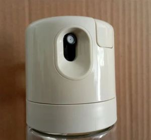 SR072 600ml Oil Sprayer Cum Dispenser