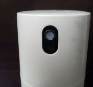 SR047W 250ml Oil Spray Bottle