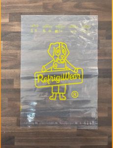 LDPE Garment Packaging Bag