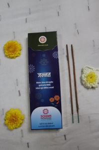 Jannat Agarbatti Sticks