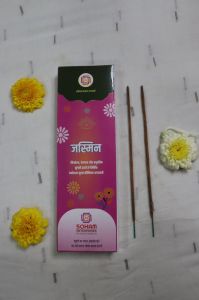 Jasmin Agarbatti Sticks