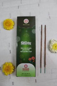 Nishigandh  Agarbatti Sticks