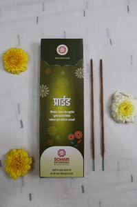 Pride  Agarbatti Sticks
