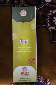 Uad Agarbatti Sticks