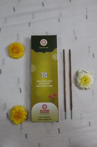 Uad Agarbatti Sticks