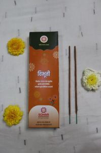 Vibhuti  Agarbatti Sticks