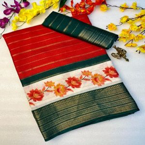 Elegant Heavy Mysore Silk Saree