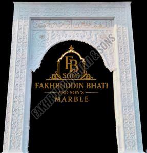 Marble Masjid Mehrab Gate