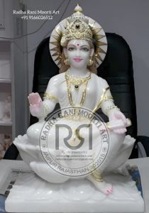 Marble Gayatri Mata Moorti