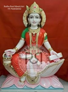 Marble Gayatri Mata Moorti