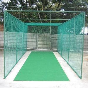 Cricket Fielding Net