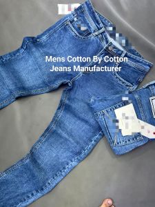 mens cotton jeans