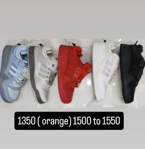 Adidas Forum Bad Bunny Sneakers