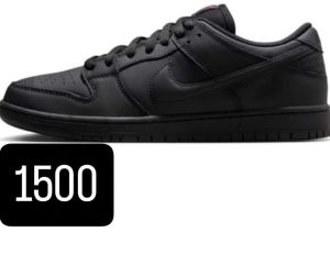 Nike Air Force 1 Low Black Sneakers