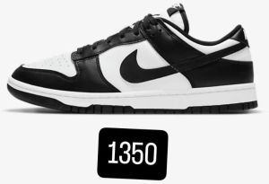 Nike Dunk Low Retro Black and White Sneakers
