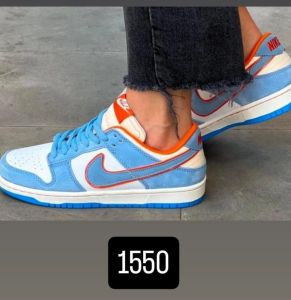 Nike Sb Dunk Low Otomo Sky Blue Sneakers