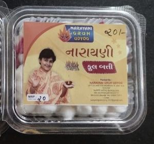 White Round Cotton Wicks