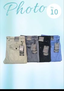 Mens Cargo Joggers Pant