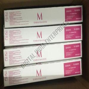 Genuine Kyocera TK-8540 CMYK Toner Cartridge Set