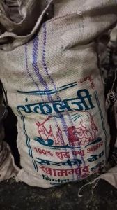 Uncle Ji Cotton Seed Oil Cake