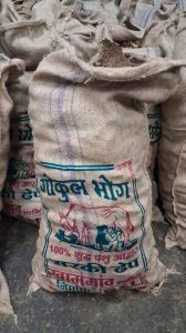 Gokul Bhog Cotton Seed Oil Cake