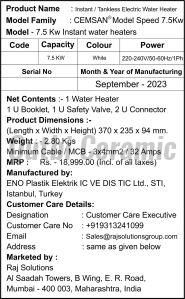 Cemsan Electric Water Heater