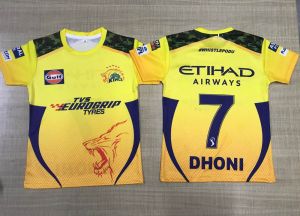 Sublimation Printed Cricket Jersey