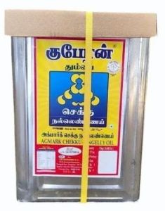 15Kg Kuberan Cold Pressed Gingelly Oil Tin