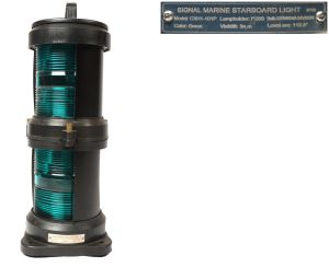 Single/Double Tier Navigation Light