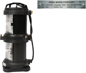 Single/Double Tier Navigation Light