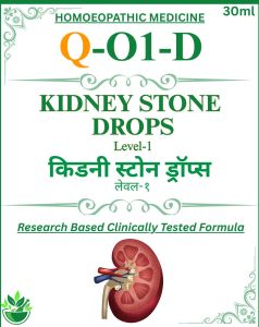 Kidney Stone Drops