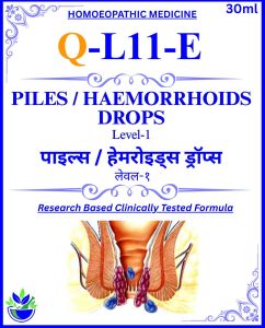 Q L11 E Piles Hemorrhoid Plus Drop