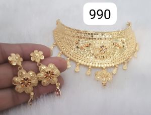 Gold Necklace Set