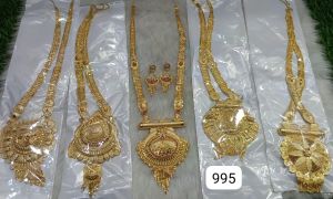 Long Gold Mangalsutra