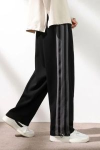 Mens Black Loose Fit Cotton Joggers